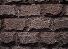 Камень лемезит-со сколом, цвет-бордо, фото Купить Лемезит-со сколом, цвет-бордо в Миассе